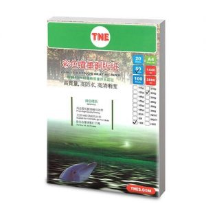 GIẤY IN ẢNH TNE A4 1 MẶT 230GSM