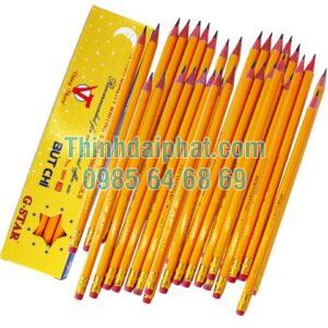 Bút chì gỗ 2B Gstar 009 (hộp 12 cây)